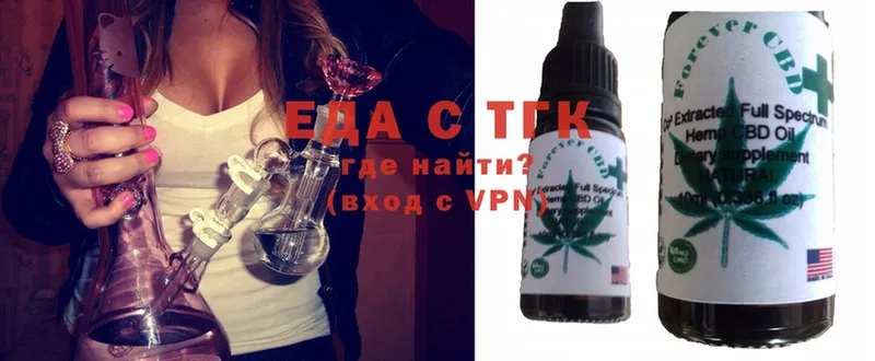 Где продают наркотики Чкаловск АМФ  МЕТАМФЕТАМИН  А ПВП  Меф  ГАШ  Бошки Шишки  Галлюциногенные грибы 